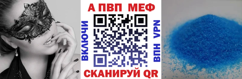 Магазины продажи наркотиков Асбест Каннабис  COCAIN  LSD-25  Мефедрон  СК 