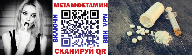 АМФ Premium  Асбест 