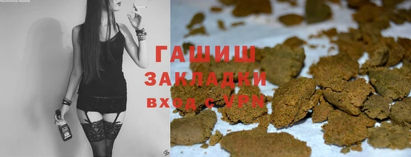 спиды Аркадак