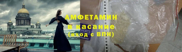 герыч Арсеньев