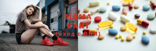 спиды Аркадак