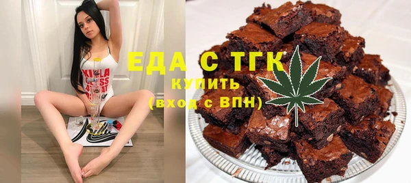 герыч Арсеньев