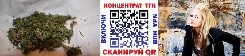 цена наркотик  Асбест  Дистиллят ТГК THC oil 